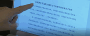 【浙江“两会”】《仙剑》作者管平潮:高校应设立网络文学写作课